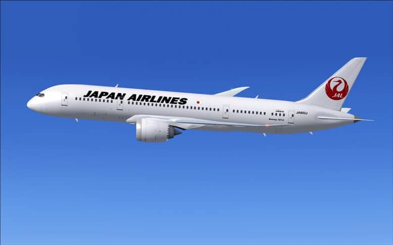 Japan Airlines bilet