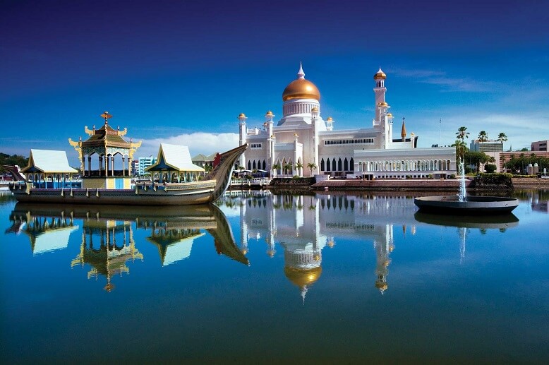 Brunei Uçak Bileti